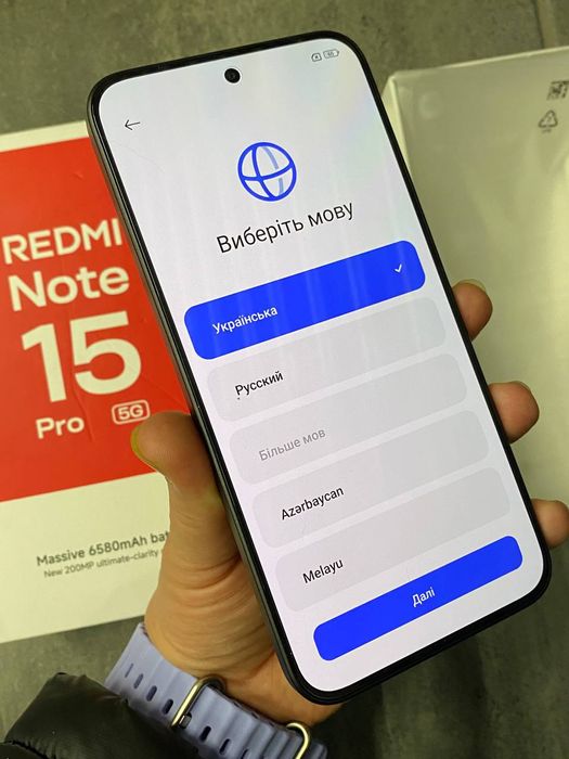 Redmi note 15 Pro Black 5G 8/256