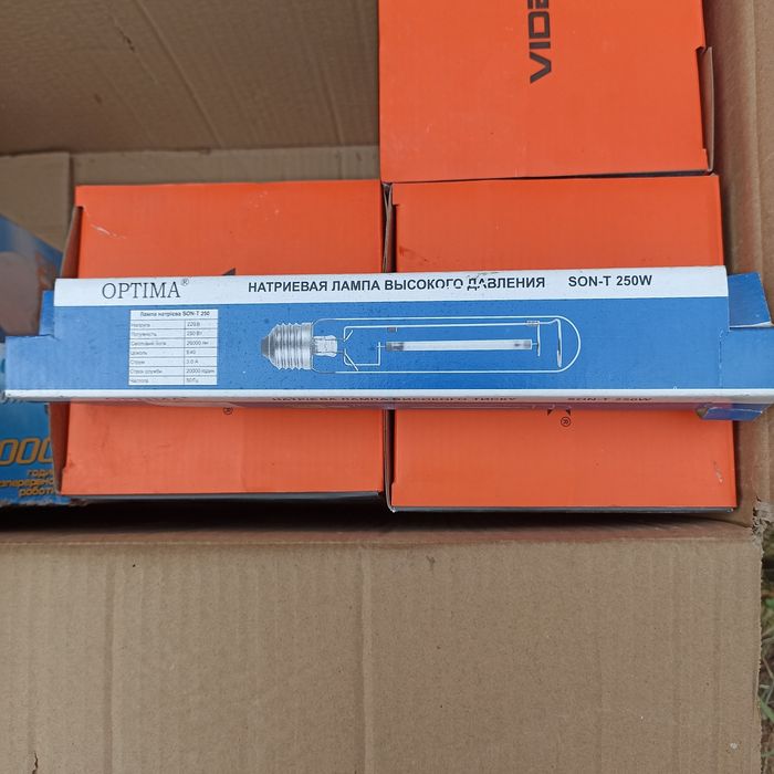 Лампа ОPTIMA SON-T 250 W E40