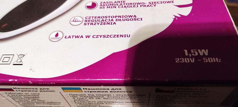 Maszynka do strzyżenia włosów Eldom