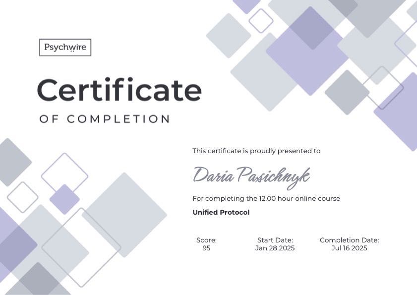 Психолог онлайн | Когнитивно-поведенческая и Экзистенциальная терапия