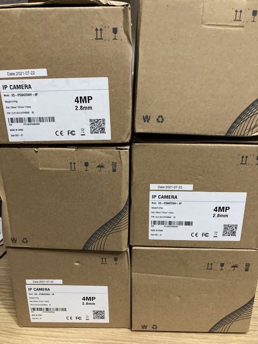 Câmara De Vigilância CCTV Dome Ip Gama Pro X-Security - Novo