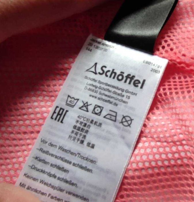 Damska kurtka Schoffel Arnspitze wodoszczelna roz.M