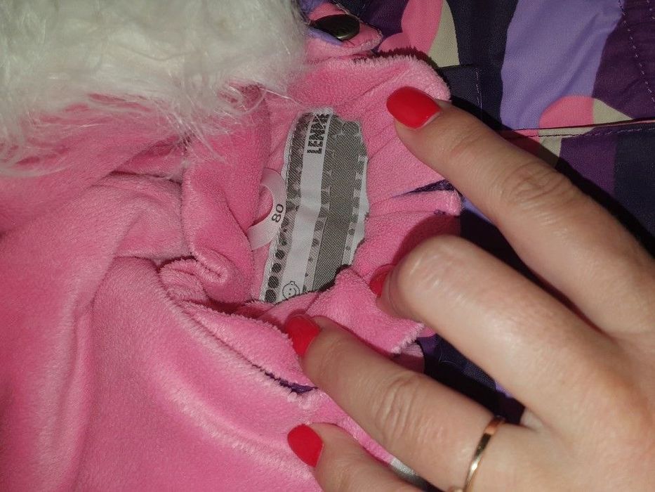 Комбез lenne 80+6 в отличном состоянии