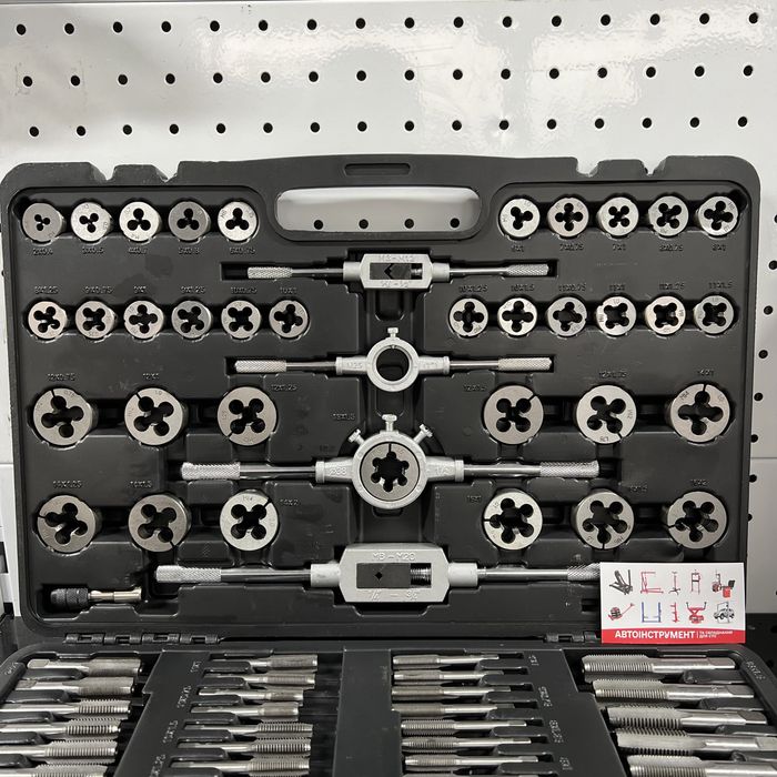 Набор плашек и метчиков 110ед. (M2-M18) Alloid NMP-5183