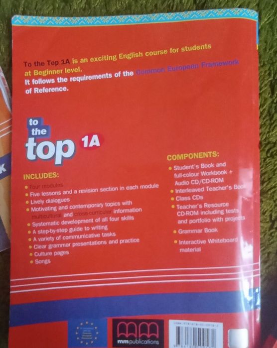 To the top 1A-1B підручники