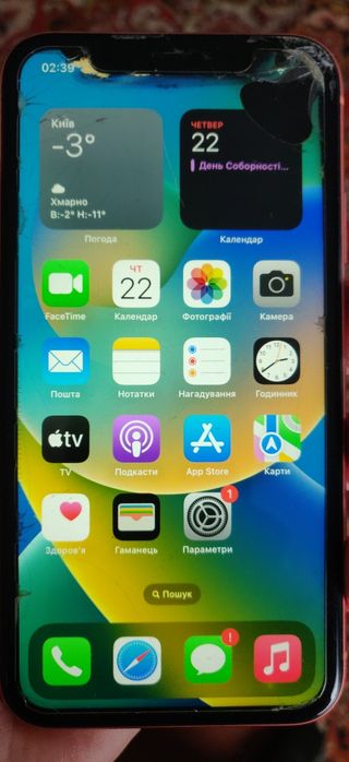 Продам Iphone Xr 64gb
