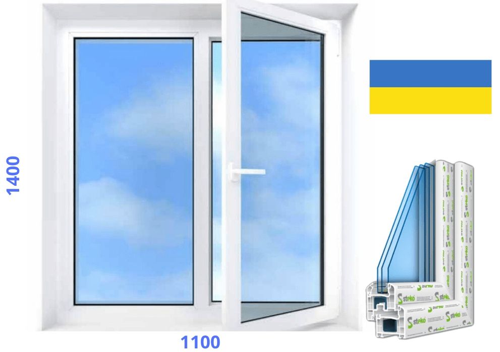 Вікна Двері Від Заводу Розтермінування