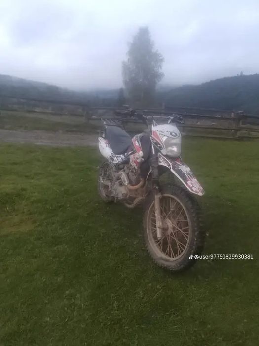 Продам геона  250 700 дол лазещина