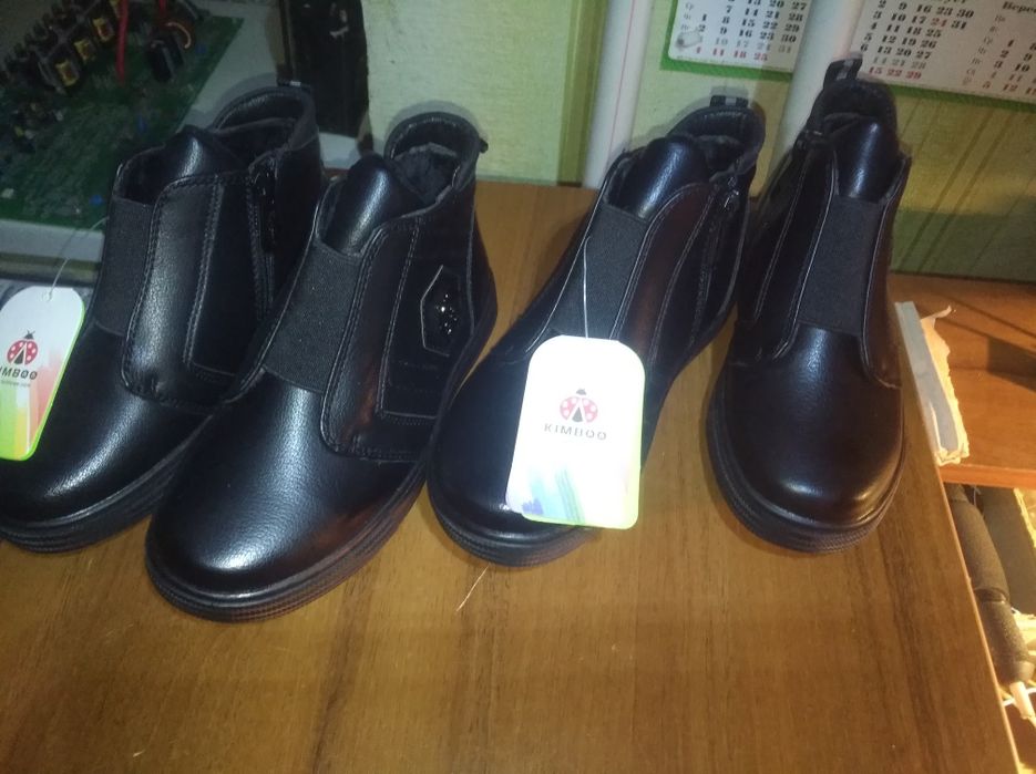 Детская осенняя обувь новая разные размеры