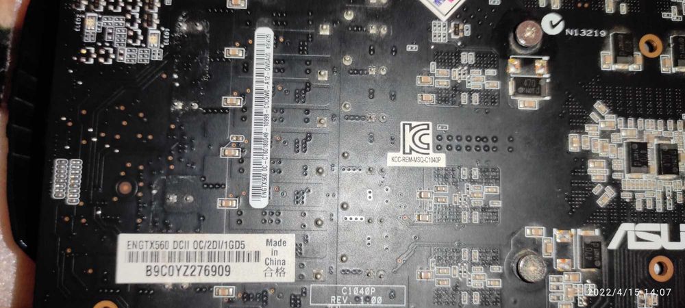 Видеокарта NVidia Asus PCIX