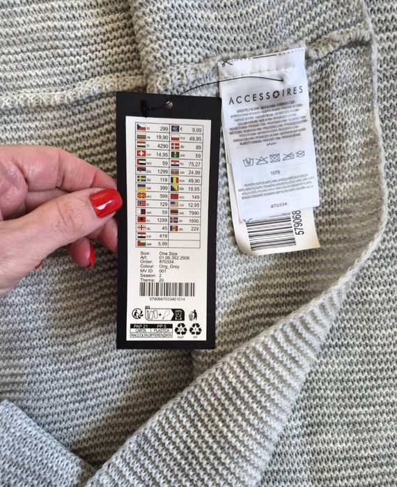 ШАРФ -Хомут на шию в два оберти.М'якенький щільна в'язка