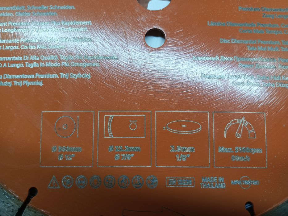 Tarcza diamentowa segment Evolution 300mm PREMIUM