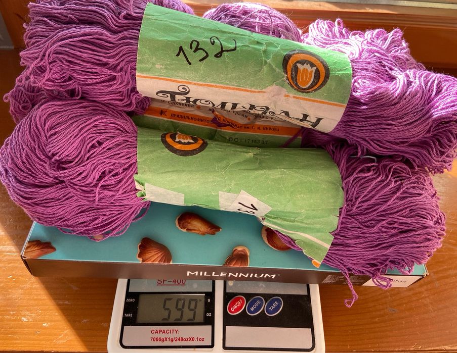 Нитки для вязання Тюльпан хлопок