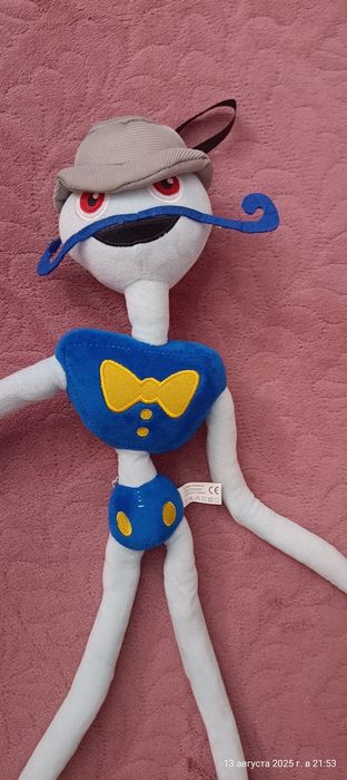 Папа довгі  ноги