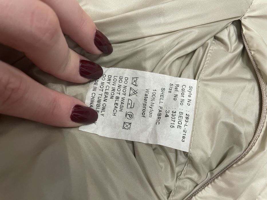 Kurtka pierre Cardin xs