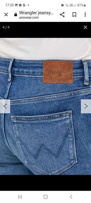 Spodnie Wrangler skinny 615