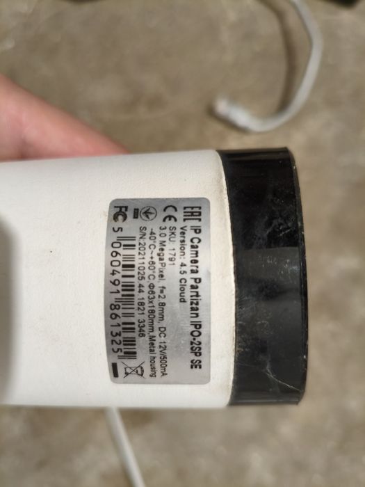 Видеорегистратор Partizan + камеры