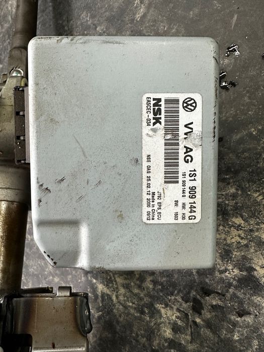 Elektryczne wspomaganie kierownicy vw up skoda citigo seat mii