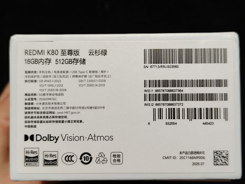 Smartfon Xiaomi Redmi K80 Ultra 16/512 GB