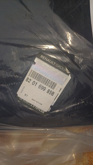 Organizer Składany wkład bagażnika EASYFLEX dacia duster ll nowy orygi