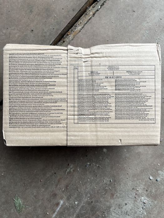 Плитка клінкерна