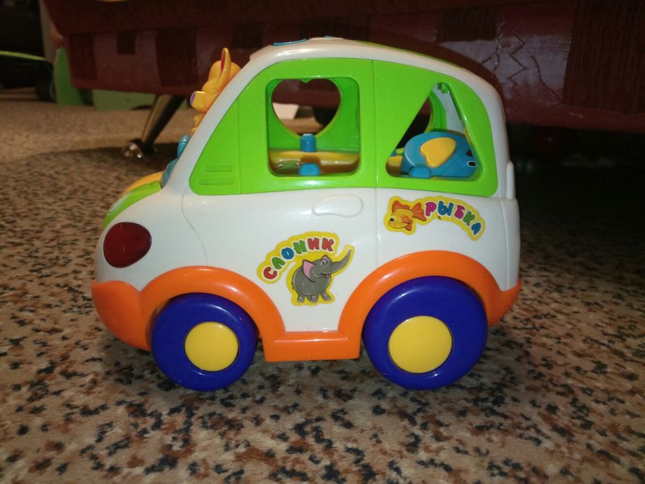 Автошка