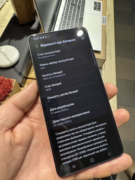 Samsung S25 Edge 12/256 GB  новий