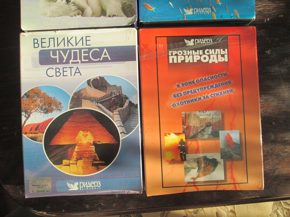 Збірик компактів