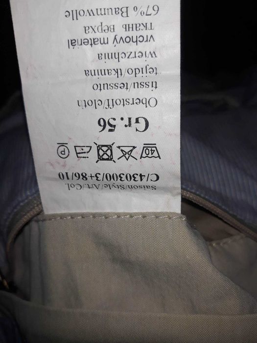 Kurtka Camel używana