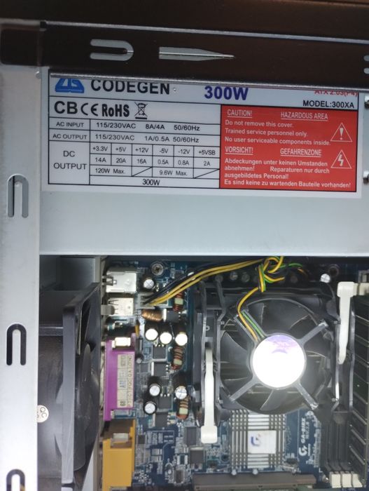 Системный блок ПК, клавиатура, оптическая мышка