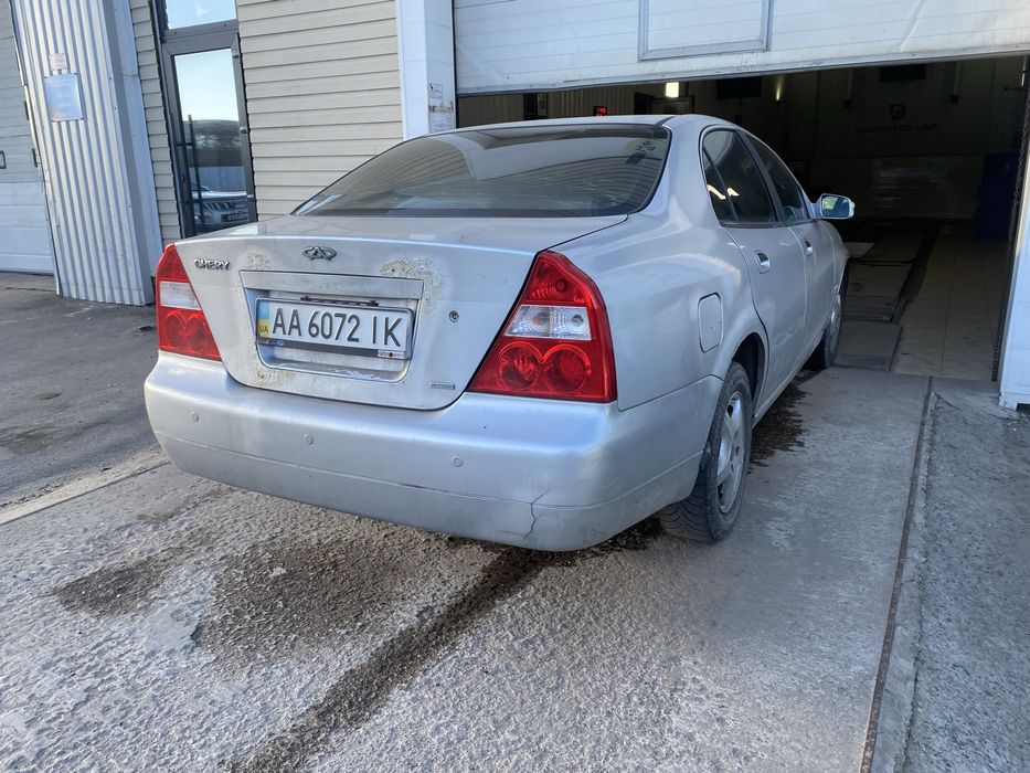 Чери еастар на ходу