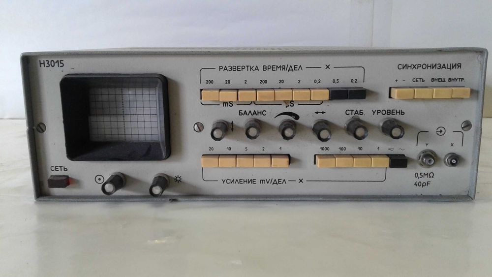 Осциллограф радиолюбителя Н 3015