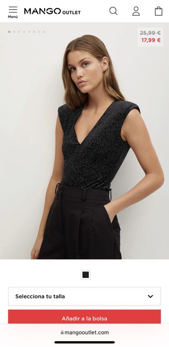 Боди Mango 46 розмір