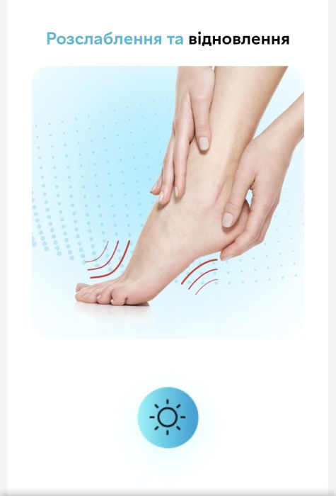 Масажер для ніг Zabobon VibroStep