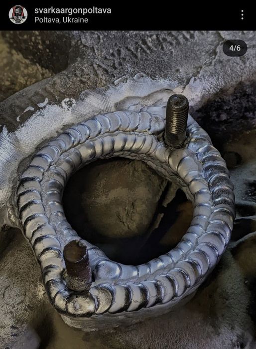 Аргонная сварка, аргон, аргонне зварювання, сварка металла