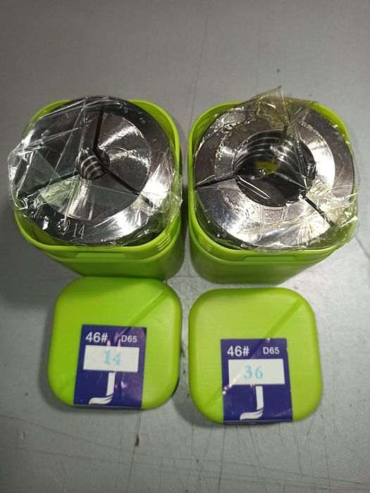 Цанга СK46. Для токарного гидравлического патрона.