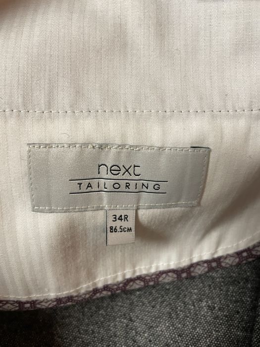 Костюм класичний NEXT