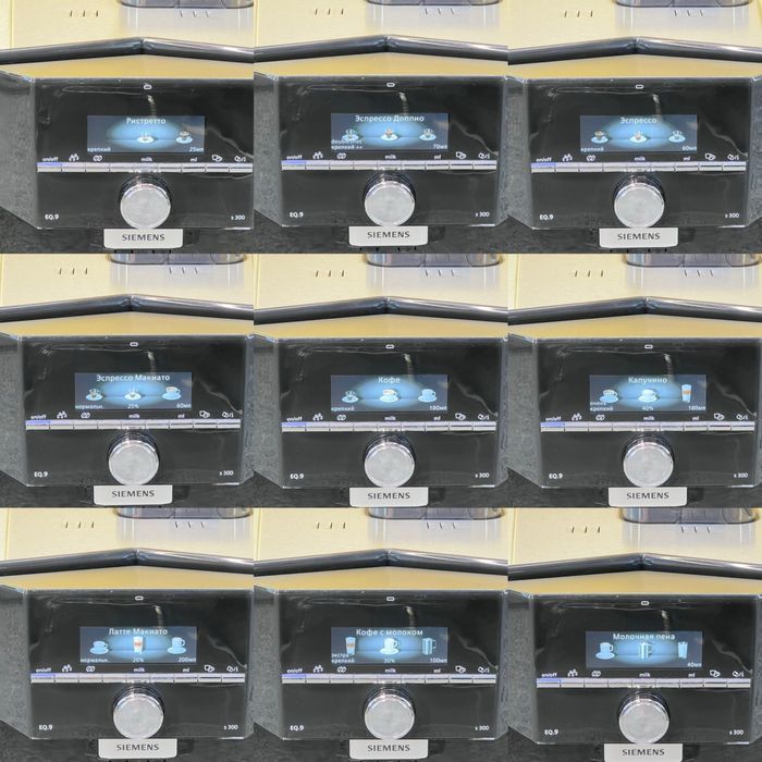 Кофемашина Siemens EQ.9 S300 T1903509DE Автоматическая Premium EU