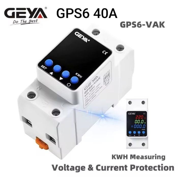Реле напруги GEYA GPS6-GPS8 40A, TOMZN 40A-63A