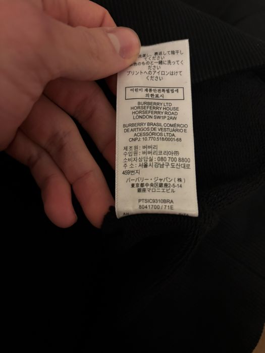 Burberry bluza crewneck M
