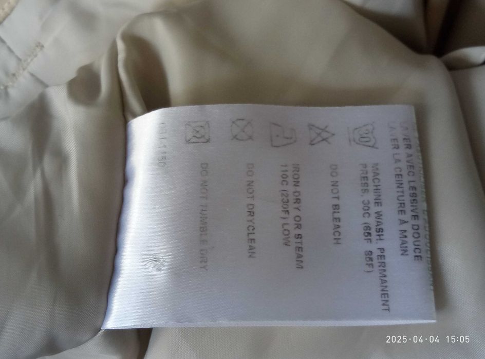 Брюки мужские BOGNER