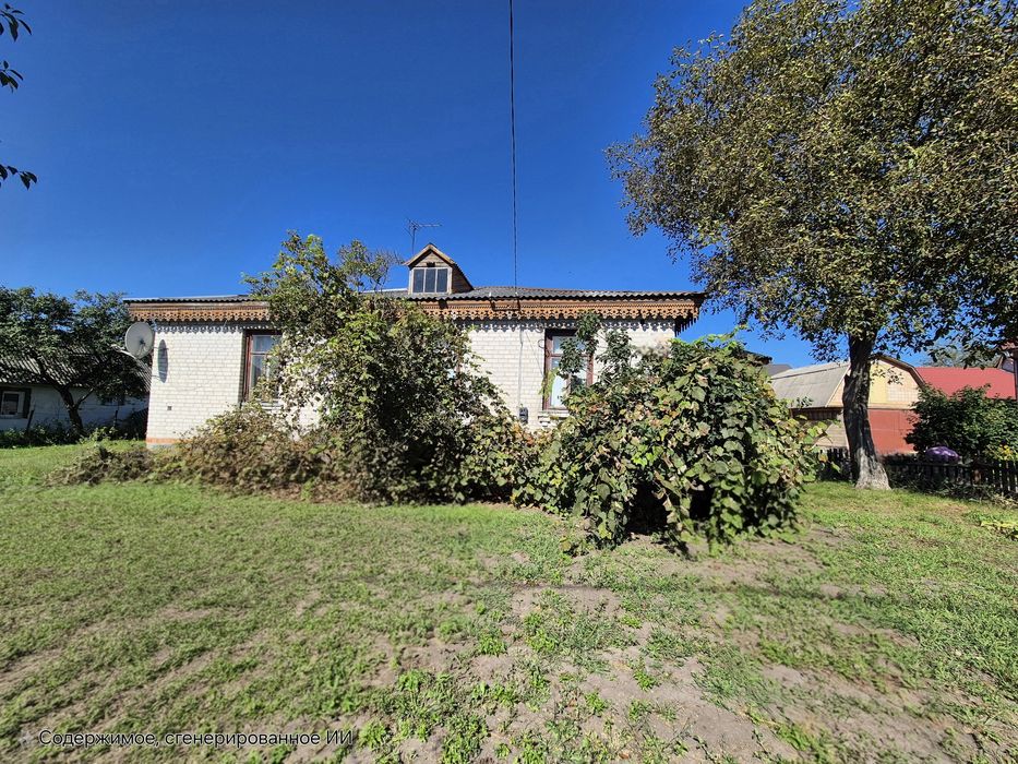 Будинок на два входи Крошня 130 кв.м 4 кімнати  17 соток всі зручності