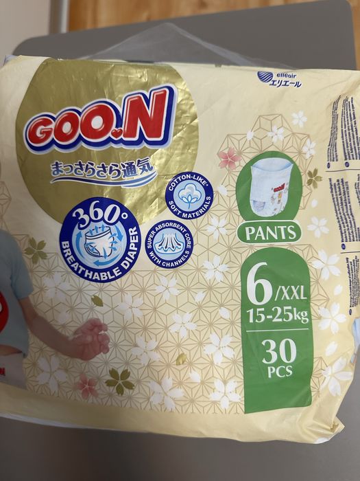 Памперси GOON (15-25 кг)