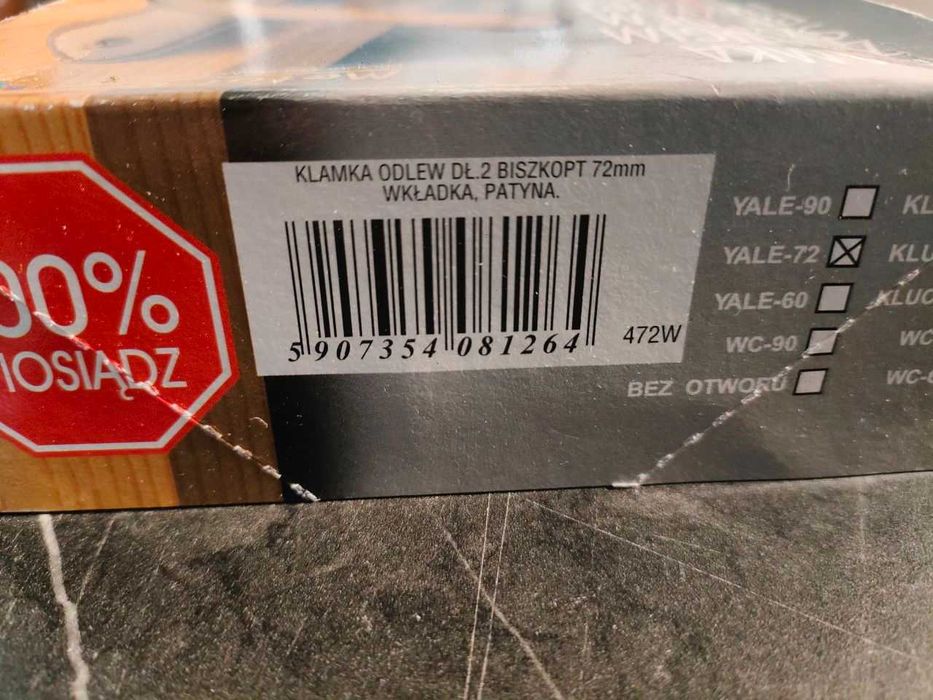 Klamka, zamek - zestaw - dostępne 3 sztuki