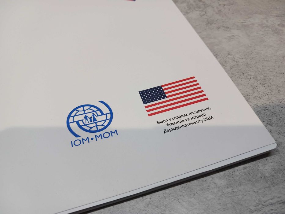 Блокноты ООН, кол-во 10 шт., агенство по миграции, МОМ, IOM