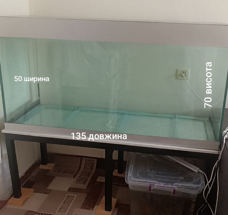 Продам Акваріум 450л