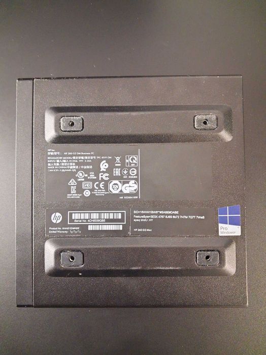 Mini PC - HP 260 G2