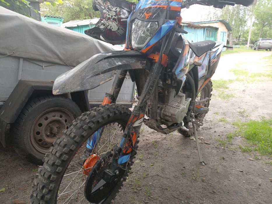 Kovi advance 250
