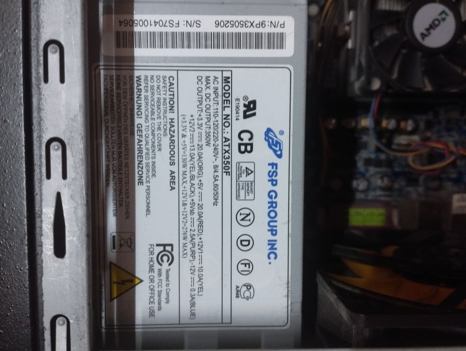 Продам старый корпус ПК. Б.У.На сборку