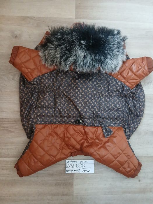 Распродажа комбинезонов,есть нюансы.